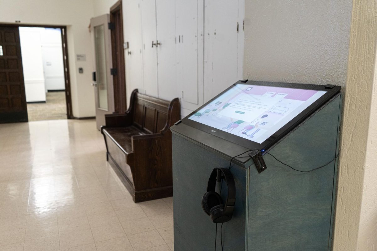 Image of the fifth floor of the cathedral of learning with the digital kiosk on display